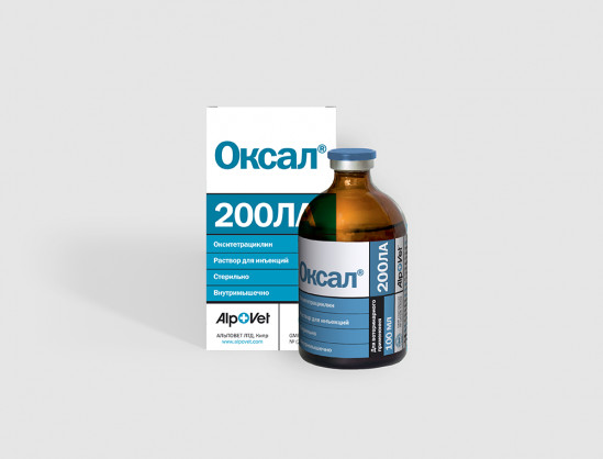 Оксал® 200 ЛА