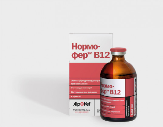 Нормофер® В12